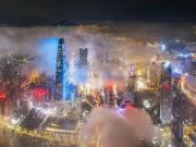 Cina: Shenzhen ridurrà tasse su transazioni per case più grandi