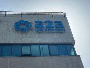 A2A, utile netto a 713 milioni, +68%