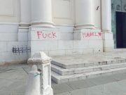 Graffiti antisemiti a Montichiari. È polemica fra Togni e l’Anpi