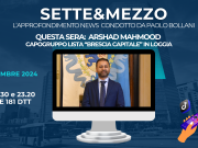 Sette&Mezzo, l’ospite di questa sera è Arshad Mahmood
