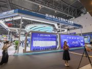 Cina: bacino utenza dei prodotti di IA generativa raggiunge 230 mln