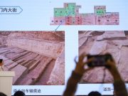 Cina: rinvenuti a Pechino resti di antica porta della città