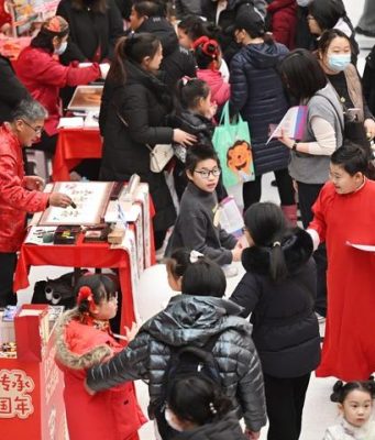 Cina: fiera del tempio per bambini per accogliere il Capodanno cinese a Tianjin