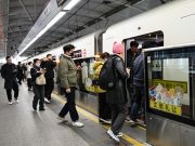 Cina: viaggi urbani in treno aumentati del 9,5% nel 2024