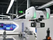 Cina: inaugura hub innovativo per collaudo apparecchiature di fascia alta