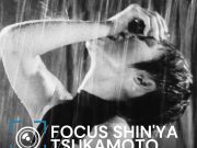 Nuovo Eden: due mesi dedicati a Shin’ya Tsukamoto