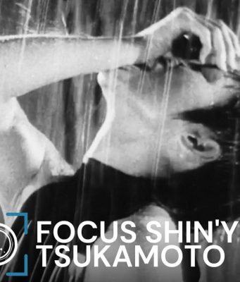 Nuovo Eden: due mesi dedicati a Shin’ya Tsukamoto