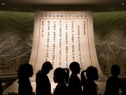 Cina: popolazione rende omaggio a martiri per Festa di Qingming