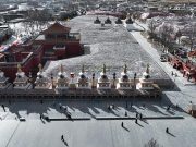 Cina: Qinghai, tumulo di pietra mani di Jiana