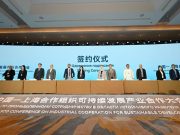 Cina: Tianjin ospita conferenza Cina-SCO su cooperazione industriale