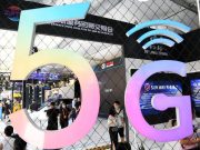 Cina: Pechino prevede applicazioni 5G su larga scala entro 2027