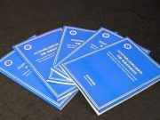 Cina-ASEAN: rapporto, cooperazione porta risultati fruttuosi e win-win