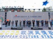 Cina: Sichuan, edizione 2025 della Chengdu European Culture Street
