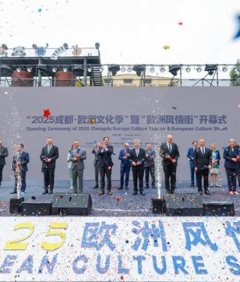 Cina: Sichuan, edizione 2025 della Chengdu European Culture Street