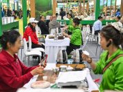 Cina: a Pechino mostra internazionale su tè, cerimonia del tè