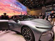 Cina: al via 21ma Shanghai Int’l Automobile Industry Exhibition