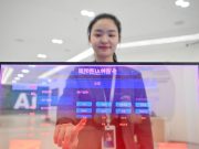 Cina: funzionario, Paese migliora tutela PI per tecnologia IA