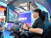 Cina: ha prodotto 41,06 ZB di dati nel 2024