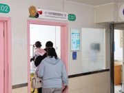 Cina: libro bianco, 70% delle persone vuole perdere peso