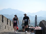 Cina: Maratona della Grande Muraglia a Tianjin
