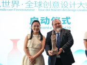 Cina: designer italiani mirano a rafforzare cooperazione culturale, creativa con Chongqing