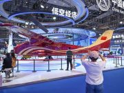 Cina: prodotti economia a bassa quota attirano attenzione a fiera su investimenti e commercio a Chongqing