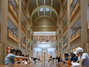 Cina: spazi culturali pubblici a Shanghai