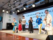 Cina: Hunan, troupe di Opera Kunqu promuove patrimonio tra giovani