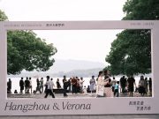 Cina-Italia: scopriamo come storia d’amore avvicina i due Paesi