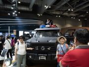 Cina: Hong Kong ospita Int’l Automotive & Supply Chain Expo