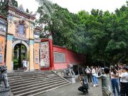 Cina: sviluppo del turismo culturale a Chongqing