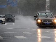 Cina: stanziati 40 mln yuan in risposta a disastri causati da tifone