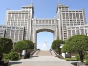 Kazakistan: panorama estivo di Astana