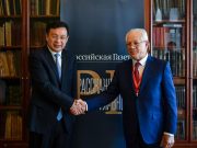 Cina-Russia: media, presidente Xinhua e direttore Rossiyskaya Gazeta discutono cooperazione