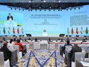 Kazakistan: ad Astana forum su sviluppo cooperazione Cina-Asia centrale, comunicazione internazionale su Via della seta
