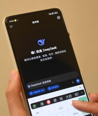 Cina: Hangzhou presenta piano per costruire hub di innovazione per IA