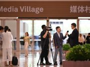 Cina: a Tianjin apre Media Village del Summer Davos Forum