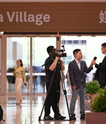 Cina: a Tianjin apre Media Village del Summer Davos Forum