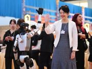 Cina: Tianjin ospita serata culturale di Summer Davos 2025