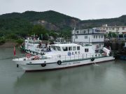 Cina: prima imbarcazione dimostrativa al mondo alimentata solo ad ammoniaca completa viaggio inaugurale