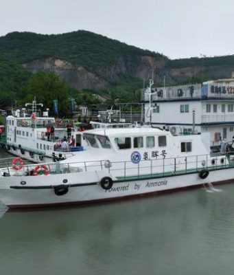 Cina: prima imbarcazione dimostrativa al mondo alimentata solo ad ammoniaca completa viaggio inaugurale