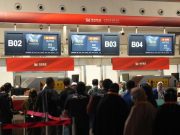 Cina: aeroporti turistici pronti a intensa stagione di viaggi estivi