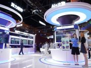 Cina: Pechino ospita Global Digital Economy Conference 2025