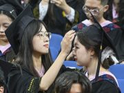 Cina: Pechino ospita cerimonia di laurea della Peking University