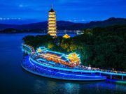 Cina: Chongqing, panorama del lago Hanfeng