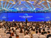 Cina: forum della civiltà ecologia a Guiyang mette in mostra la trasformazione verde