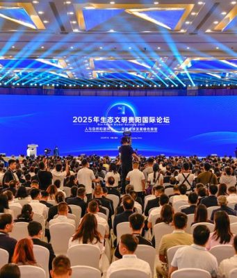 Cina: forum della civiltà ecologia a Guiyang mette in mostra la trasformazione verde
