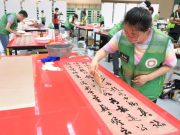 Cina: competizione di restauro di reliquie culturali a Luzhou