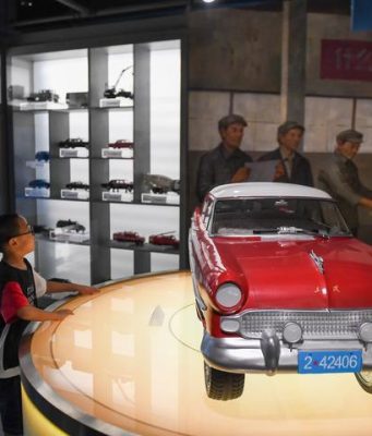 Cina: apertura ufficiale di Xinmin Street a Changchun