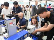 Cina: tour a Tianjin per Global Mayors Dialogue – SCO Summit Cities